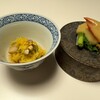 いし津 - 