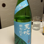 いし津 - 
