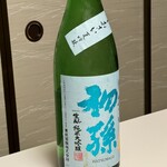 いし津 - 