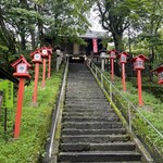 미카도 커피 Karuizawa Kyudo Ten
