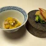 いし津 - 