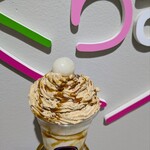 あいすくりむ - 法界院/ジェラート・アイスクリーム | 食べログ あいすくりむ - 法界院/ジェラート・アイスクリーム | 食べログ