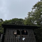 ミカドコーヒー - 