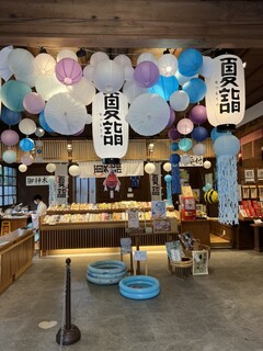 ミカドコーヒー - 