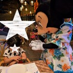 ポリネシアンテラス レストラン - 