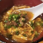 牛肉商 牛旬三郎 - 