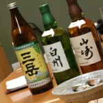 食楽　よしたけ - 