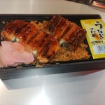 土佐黒潮水産 黒潮ひろば - うな重