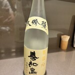 佳酒佳菜　花はな - 