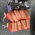 道の駅 かつら - 