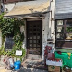 カフェ・バール こうべっこ - 