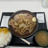 総の台所 酒々井PA(上り)店