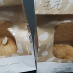 チキンペッカーデリ - 