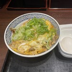 吉野家 - 