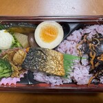 まいばすけっと - 料理写真: