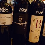 beer & wine厨房　tamaya - 