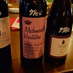 beer & wine厨房　tamaya - 