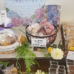 PATISSERIE 菓音 - シューラスク