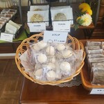 PATISSERIE 菓音 - ムラング