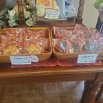 PATISSERIE 菓音 - にくきゅうケーキ 