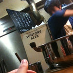 うけもち - カウンター（顔が映ったのでぼかし入れてます）