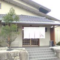 ひつまぶし 備長 本店 - 