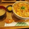 ポミエ - 料理写真:カツ丼