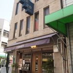 POMMIER - 意外と言っては失礼ですが、結構オシャレな店構え
