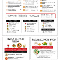 RIGOLETTO KITCHEN - 