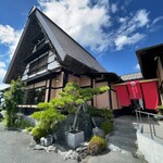 炭焼き団子 志津かわ珈琲庵 - 