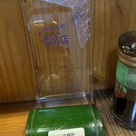 活鰻の店 つぐみ庵 - 