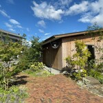 aoitori BAKERY - 