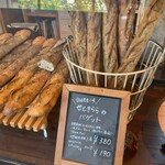 aoitori BAKERY - 