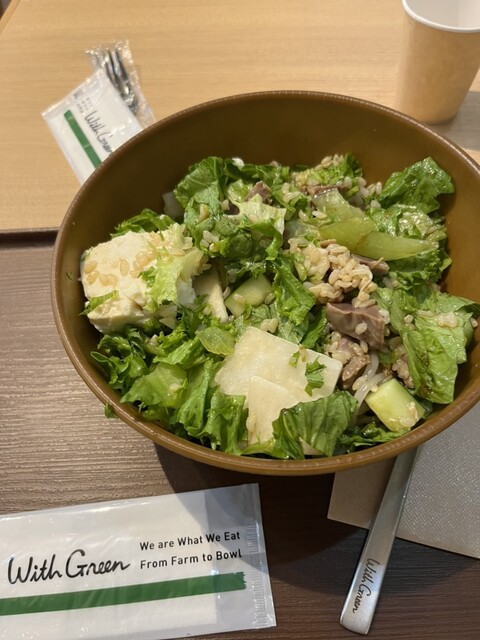 ウィズグリーン 城山トラスト店 （With Green） - 神谷町/サラダ