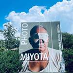 CABOT COVE MUSEUM TERRACE