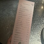 アルギュロス - 