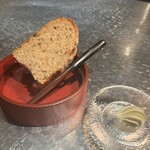 アルギュロス - 