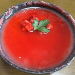 ぴえろ弁当 - 