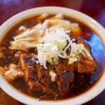 手打ち 陰日向 - 分倍河原店限定 ワンタンチャーシュウメン