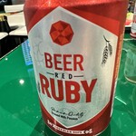 Le Saigonnais International Lounge - ルビービール