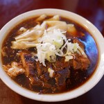 手打ち 陰日向 - 分倍河原店限定 ワンタンチャーシュウメン