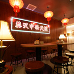 藤沢中華酒場 星都 - 