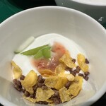 Le Saigonnais International Lounge - ヨーグルト