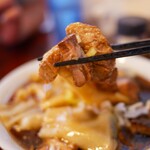 手打ち 陰日向 - チャーシューリフトアップ