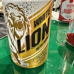 Le Saigonnais International Lounge - ライオンビール