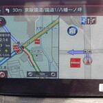 ネギヤキタイガー - 