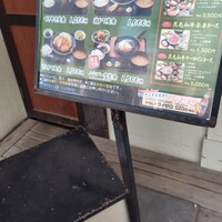 肉鮮問屋 佐々木 - 