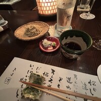 たでの葉 - 