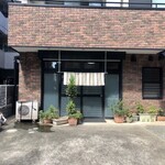 Akebono Shokudo - Restaurant Exterior