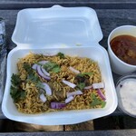 ERICK CURRY 川崎 - 全景